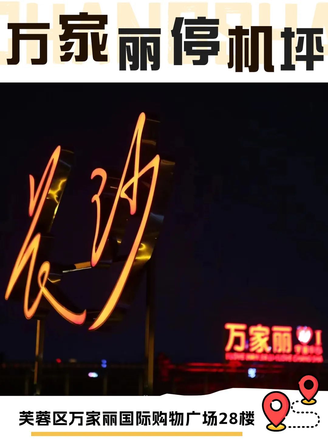 DƬ